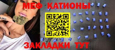 прущие крисы Дубна