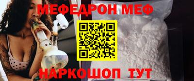 марки lsd Донской