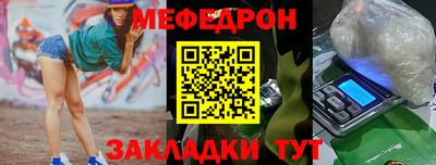 прущие крисы Дубна