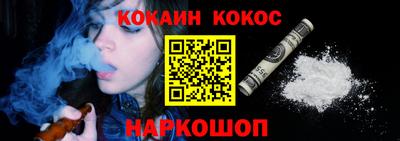 прущие крисы Дубна