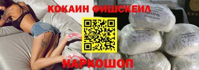 прущие крисы Дубна
