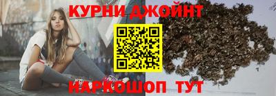 марки lsd Донской
