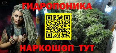 мет Донецк