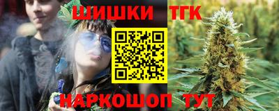 марки lsd Донской