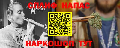 прущие крисы Дубна