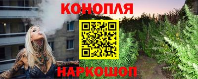 прущие крисы Дубна
