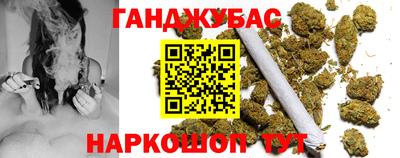 прущие крисы Дубна