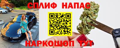прущие крисы Дубна