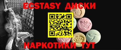 марки lsd Донской