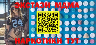 марки lsd Донской