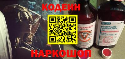 мет Донецк