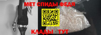 прущие крисы Дубна