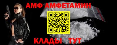 прущие крисы Дубна