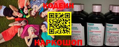 марки lsd Донской