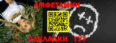 марки lsd Донской