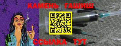 мет Донецк