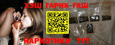 мет Донецк