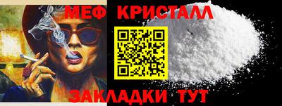 марки lsd Донской
